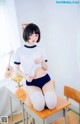 Coser@果咩酱w Vol.008: 体操服 (19 photos)