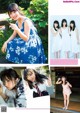 Yuki Yoda 与田祐希, Flash スペシャルグラビアBEST 2020年7月25日増刊号