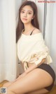 UGIRLS - Ai You Wu App No.870: Model Xia Han (夏 函) (40 photos)