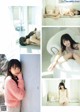 瀧野由美子 石田千穂 中村舞, Young Gangan 2022 No.08 (ヤングガンガン 2022年8号)