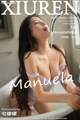 XIUREN No. 1590: Manuela (玛鲁娜) (79 pictures)