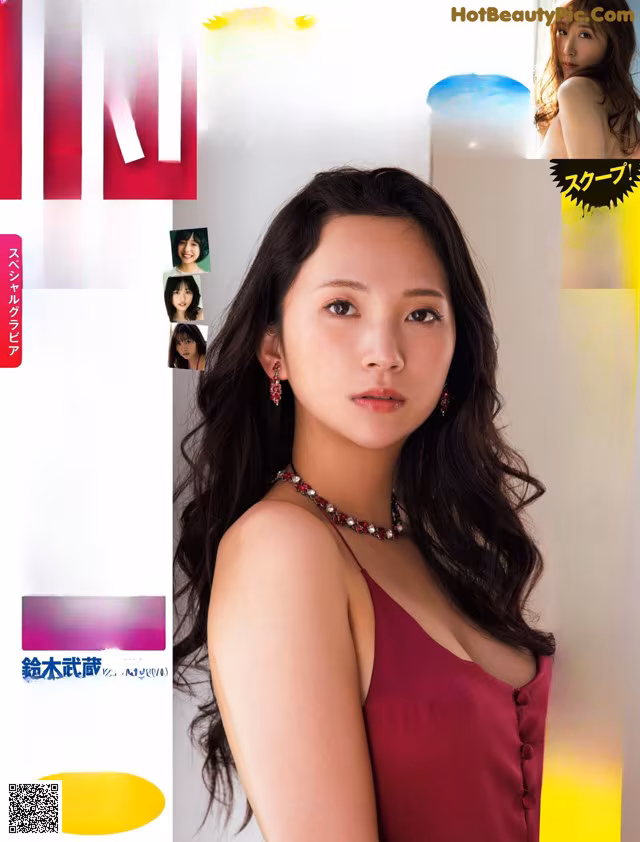 A woman in a red dress on the cover of a magazine.